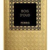 Bois D'Oud -Alexander Shop Gold Bois d oud 573d42e6 1f33 4aa0 b5c9 c8e9abf7c14f