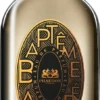 Bapteme Ambre -Alexander Shop PHAEDON BAPTEME AMBRE